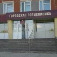 Терапевтическое отделение №6 КП №1 - Курган