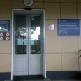 Терапевтическое отделение №7 Филиал №4 ДЦ №3 - Москва