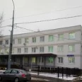 Терапевтическое отделение №8 Городская поликлиника №200 ГП №219 - Москва