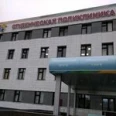 Терапевтическое отделение ГП №21 Студенческая - Казань