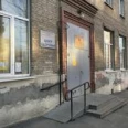 Терапевтическое отделение Поликлиника №2 ЦГКБ №6 - Екатеринбург