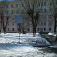 Терапевтическое отделение Поликлиника ОКБ №2 - Челябинск