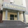 Терапевтическое отделение ССП №6 - Саратов