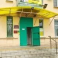 Терапевтическое отделение Территориальная поликлиника Больница №22 - Волгоград