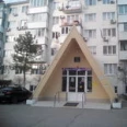 Детская стоматологическая поликлиника - Новороссийск
