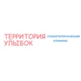Территория Улыбок на Адмирала Нахимова - Москва
