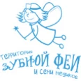 Территория зубной феи и семи медиков - Москва