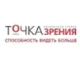 «Точка зрения» на Загоровского - Воронеж