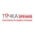 «Точка зрения» на Кольцовской - Воронеж