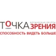 «Точка зрения» на ​Ленинском проспекте, 70 - Воронеж