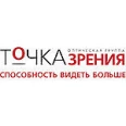 «Точка зрения» на ​Плехановской, 46 - Воронеж