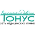 Медицинский центр «Тонус» отделение МРТ на Ижорской - Нижний Новгород