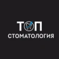 Топ Стоматология - Рязань