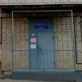 Тракторозаводской филиал ВОКЦМР - Волгоград