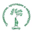 Областная больница №3 (травматологическая) - Киров