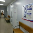 Травматологический пункт - Ульяновск