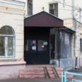 Травматологический пункт Детская городская поликлиника №117 ДГП №104 - Москва