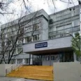 Травматологический пункт ДГП №129 - Москва