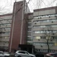 Травматологический пункт Городская поликлиника №17 ГП №214 - Москва