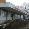 Травматологический пункт НКМЦ им Круглой - Орёл