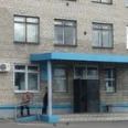 Травматологический пункт Поликлиника №2 МСЧ №4 - Омск