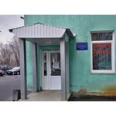 Травмотологический пункт - Черкесск