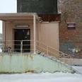 Травматологический пункт НМП №1 - Норильск
