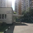 Травматологический пункт Городская поликлиника №229 ГП №180 - Москва