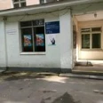 Травматологический пункт Городская поликлиника №33 ДКЦ №1 - Москва