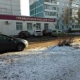 Травмпункт №2 ГКБ №7 - Казань