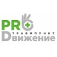 Травмпункт PRO*Dвижение - Владикавказ