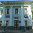 Травмпункт РОБ - Саранск