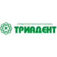 Стоматологическая клиника «Триадент» - Калининград
