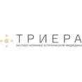 Косметологическая клиника «Триера» - Краснодар