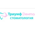 Стоматология клиника «Триумф-Дента» - Санкт-Петербург