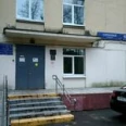 Туберкулезное легочное отделение Филиал по ВАО и СВАО на Сиреневом МНПЦБТ - Москва