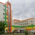 Туберкулезное отделение Взрослая поликлиника Ступинская ЦРКБ - Москва