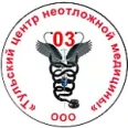 Тульский центр неотложной медицины - Тула