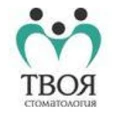 «Твоя стоматология» Отрадное - Москва