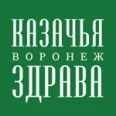 Учебно-оздоровительный центр «Казачья Здрава» - Воронеж