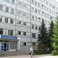 Городская поликлиника №3 - Ульяновск