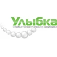 Стоматология «Улыбка» на Колпинской - Санкт-Петербург