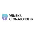 Стоматология «Улыбка» на Звездной - Москва