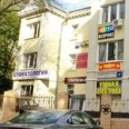 Универсал на Средней Первомайской - Москва