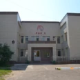 Университетская клиника Казань, Неврологическое отделение - Казань