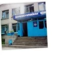 Областная клиническая наркологическая больница - Ульяновск