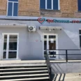Уроклиника доктора Урханова - Улан-Удэ
