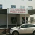 Урологическое отделение ГКБ №7 им Березова - Нижний Новгород