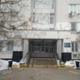 Урологическое отделение ГП №212 - Москва
