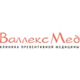 Клиника «Валлекс Мед» - Москва